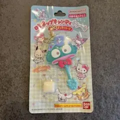 ロリポップキャンディチャーム　サンリオキャラクターズ　ハンギョドン