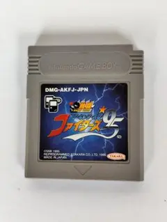 ザ・キング・オブ・ファイターズ95 ゲームボーイ用ソフト