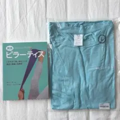 Item thumbnail for item bed4e96a-3e39-4360-b323-8e8b1e866889