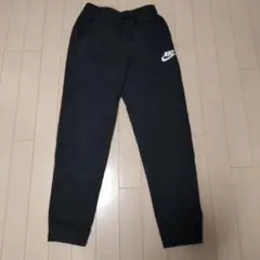 Nike 黒 ロングパンツ 150〜160cm