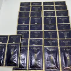 EMBEAGE EXCIA EXTRA サンプルセット