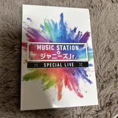 MUSIC STATION ジャニーズJr. SPECIAL LIVE - メルカリ