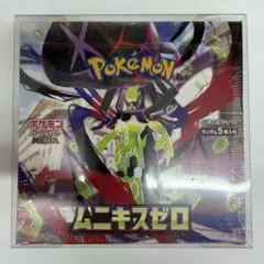 【未開封シュリンク付きBOX】　ポケモンカードゲーム ムニキスゼロ