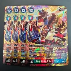 Item thumbnail for item e88478b8-c6cf-4438-a6c2-88dd70209137