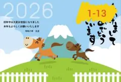 Item thumbnail for item 39e7cf27-f3aa-455e-8adc-e2b1c9e8060d