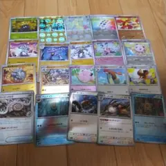 151モンスターボールミラー20枚