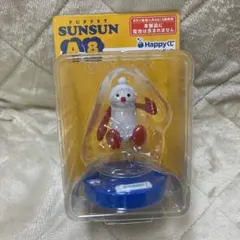 パペットスンスン一番くじ　ノンノン　A8賞