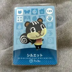 まゆ様 リクエスト 3点 まとめ商品