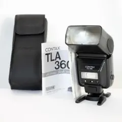 Item thumbnail for item feeb2a5c-0abc-4190-8b2d-3272c972f12b