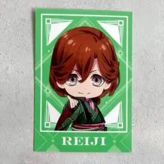 うたプリ タブナイ トレーディングカード 嶺二