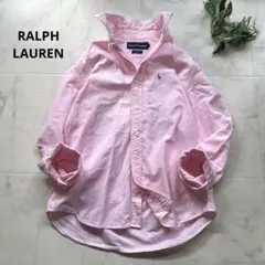 美品 ラルフローレン リネンシャツ BDシャツ ピンク グラデーション 