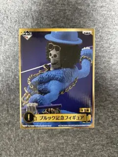 Item thumbnail for item 16377872-aa78-4d30-9a86-2511a37900c2