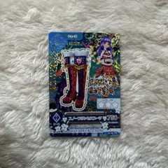 アイカツカード