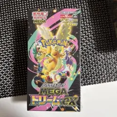 ポケモンカードゲーム MEGA ドリームex ボックス　シュリンク付き