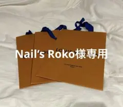 ショッパー　紙袋　ルイビトン