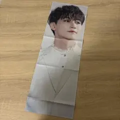 SEVENTEEN ジョンハン スローガン