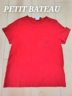 PETIT BATEAU　シンプル　半袖　Ｔシャツ　プチバトー　男の子のサムネイル