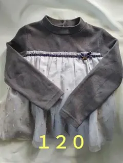 Item thumbnail for item d7c56475-92cc-42d9-969b-fa84d7b3ce7e