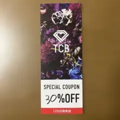 Item thumbnail for item f5c0c84b-29b6-46d7-957f-6a3cd51ba57e