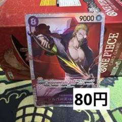 Item thumbnail for item ff4d7371-8463-45b0-a959-ffe57c0d9247