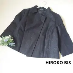 HIROKO BIS スタンドカラージャケット七部袖 ブラック　13ARサイズのサムネイル