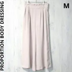 プロポーションボディドレッシング ワイドパンツ ピンクベージュ きれいめ 上品
