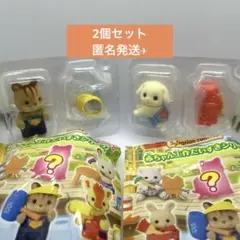 Item thumbnail for item f6295dc8-3971-425d-9a1b-72fbfc0a220c