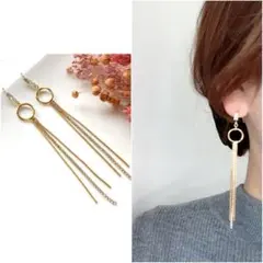 【506】送料無料☆18kgpジルコニアチェーンタッセルピアス　ロングピアス