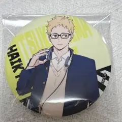 ハイキュー!!】 月島蛍 缶バッジ 仙台観光特使就任記念 - メルカリ