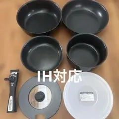 KITCHEN CHEF 着脱式 鍋・フライパンセットのサムネイル