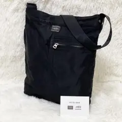 【未使用級】PORTER ポーター MILE マイル ショルダー ブラック 現行