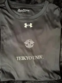 帝京大学 ラグビー部 タンクトップのサムネイル