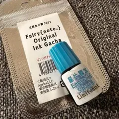 Item thumbnail for item 6548527e-9d42-4185-abcb-2fa98289860f