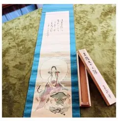 初版 ポスター付き 石川賢画集 三 魔神 - メルカリ