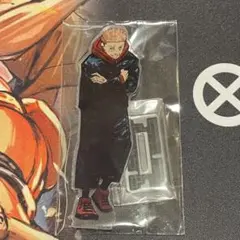 ジャンプGIGA 2024 SUMMER 呪術廻戦　アクリルスタンド　虎杖悠仁