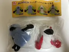 スンスン　ガチャガチャ　ノンノン