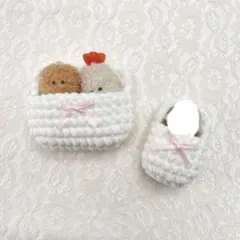 ミニチュアドール持ち運びおくるみケース◎ホワイト◎おふとんポーチ