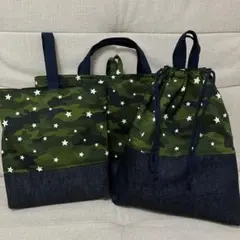 ハンドメイド 3点セット（レッスンバッグ ・上靴袋・体操服袋）