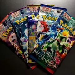 ★【新品・未開封】ポケモンカードゲーム バラ5パック！★