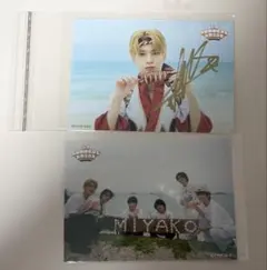 2026年最新】芳賀柊斗の人気アイテム - メルカリ