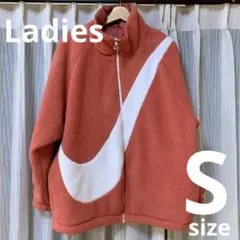 【最安美品】NIKE ボア ビックスウォッシュ ナイロンジャケット リバーシブル