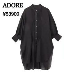 美品✨ アドーア 25SS 定価4.6万 シルキーソフトサテンブラウス - メルカリ