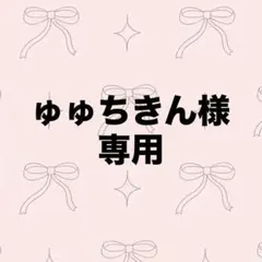 カラフルピーチ　じゃぱぱさん　時計　ぴたハグマグネット