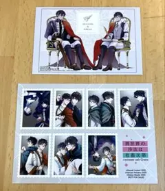 2026年最新】異世界の沙汰は社畜次第の人気アイテム - メルカリ