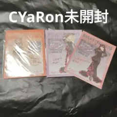 ラブライブ バックステージパス風ステッカー CYaRon GuiltyKiss