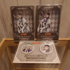 Dr. Stone ファミマ アクリルスタンド・缶バッジセット