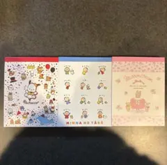 サンリオ　ミニメモ帳セット