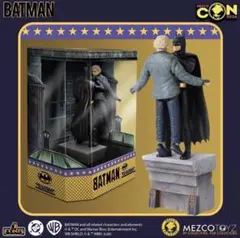 Mezco 5 Points Batman I'mBatman SDCC会場限定のサムネイル