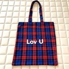 Lov U ロゴ入り トートバッグ　渋谷すばる