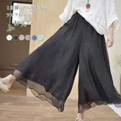 お値下げ中！　レディース　　 シフォン 　フレアパンツ サイズM